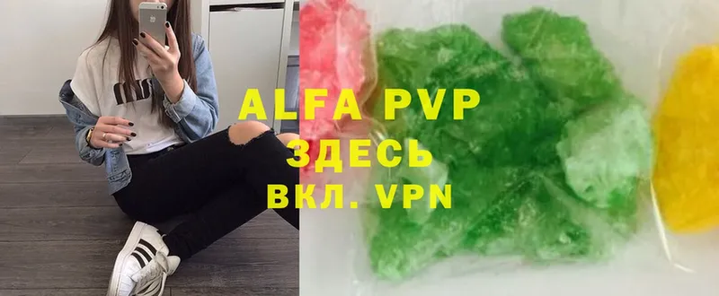 A PVP СК КРИС  Муром 